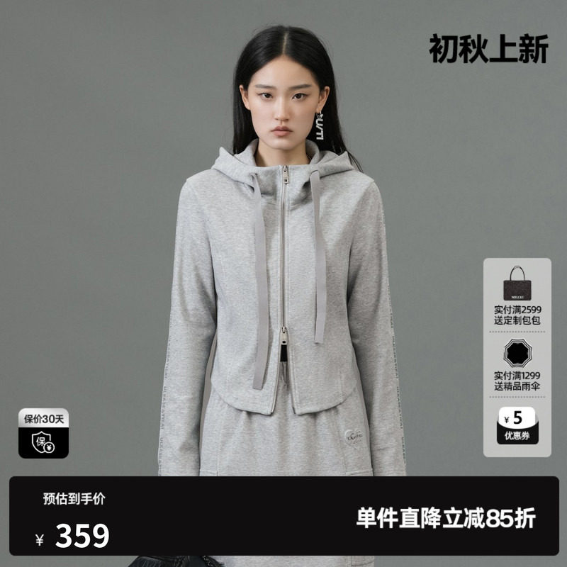 U/TI灰色棉感双拉链短款高腰卫衣女显瘦休闲外套尤缇2025春季新款