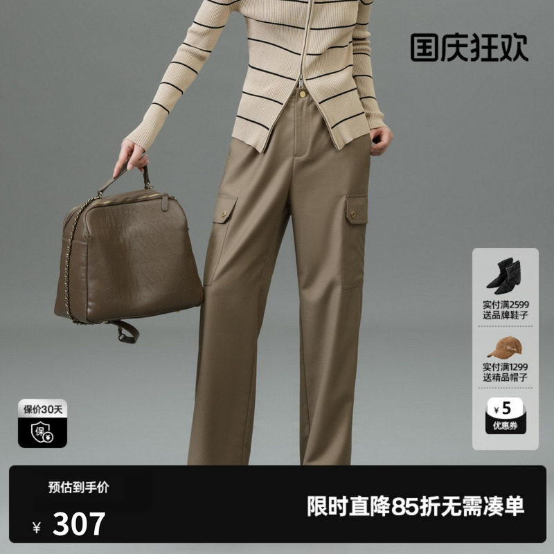 U/TI军绿色抽绳工装裤女百搭户外风机能感休闲裤尤缇2025春季新款