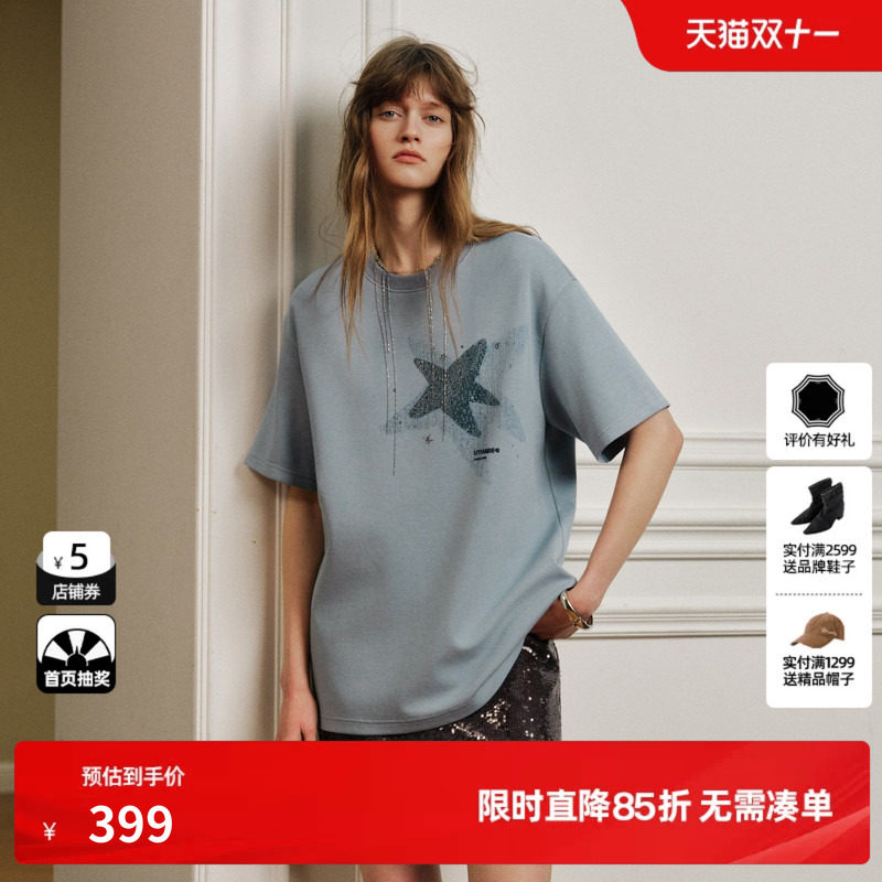 U/TI 灰蓝色棉感星星印花短袖T恤女落肩宽松休闲尤缇2026秋季新款