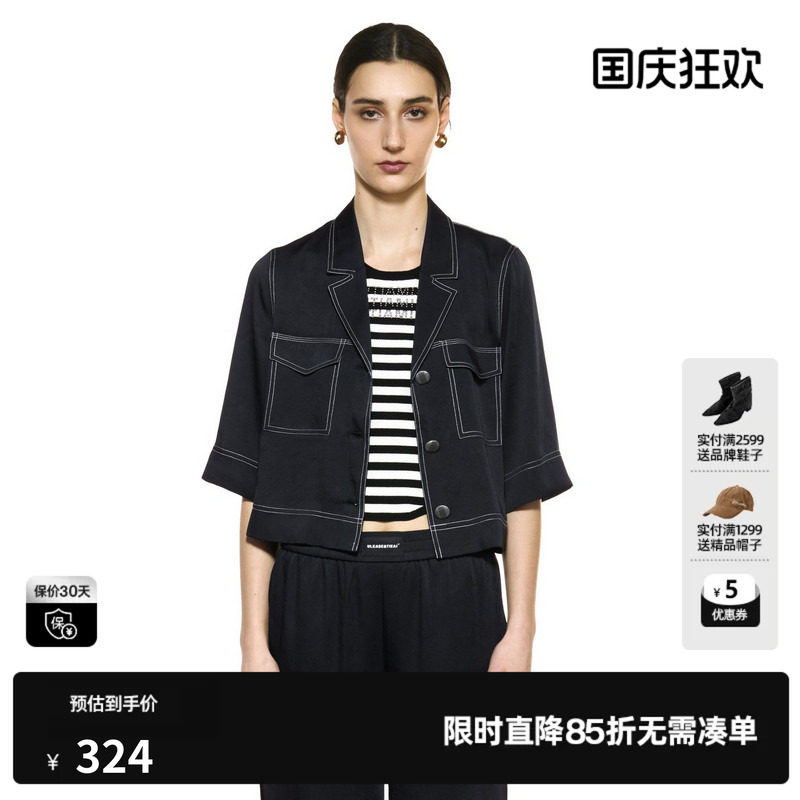 U/TI翻领藏青色牛仔衬衫外套女短款半袖休闲上衣尤缇2025秋季新款