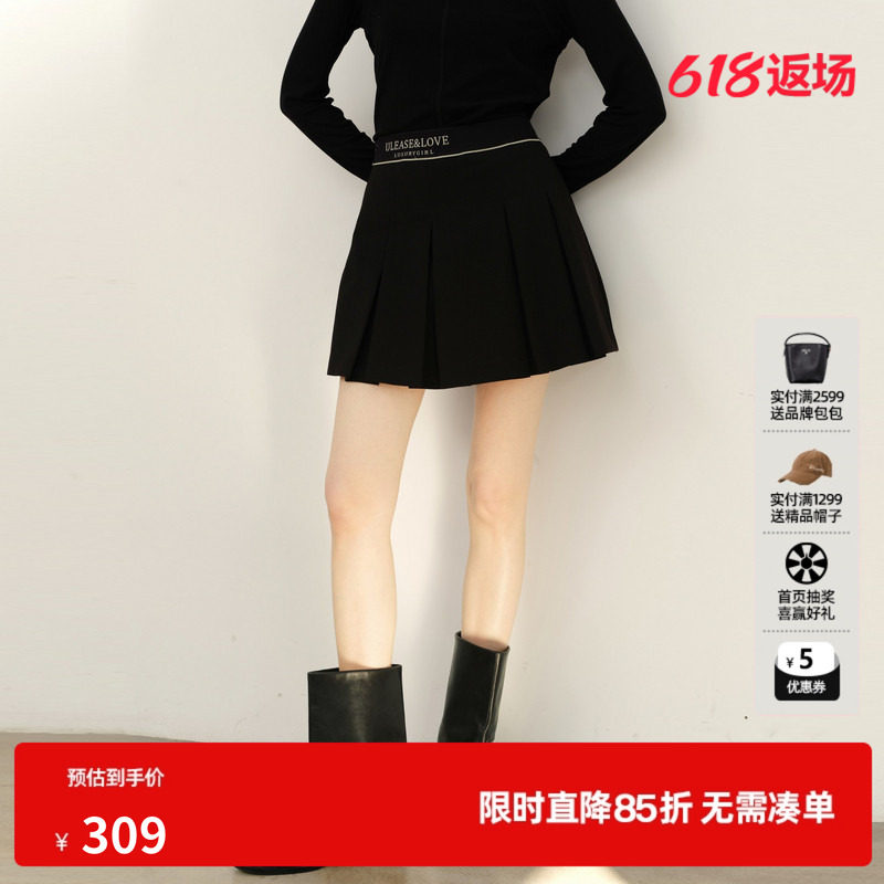 U/TI黑色绵学院风百褶裙裤女百搭运动风短裙尤缇2025春季羊毛混纺