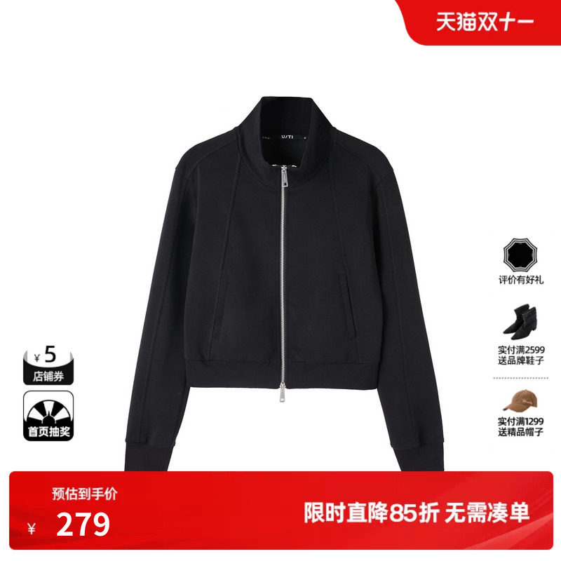 U/TI联名款黑色双拉链字母外套女莫代尔短款卫衣尤缇2025春季新款