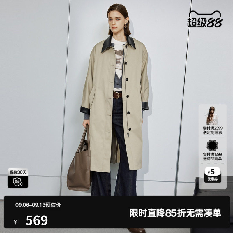 U/TI酷飒皮质拼接长款风衣女英伦风通勤外套上衣尤缇2025秋季新款
