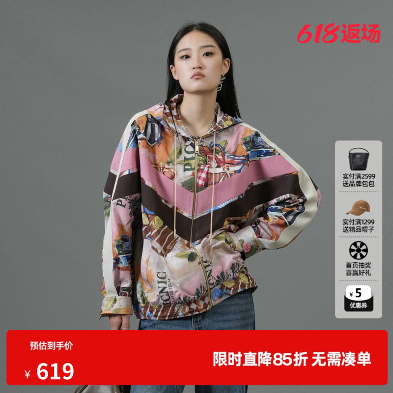 U/TI花版拼接春日短款连帽外套女装百搭廓形上衣尤缇2025春季新款