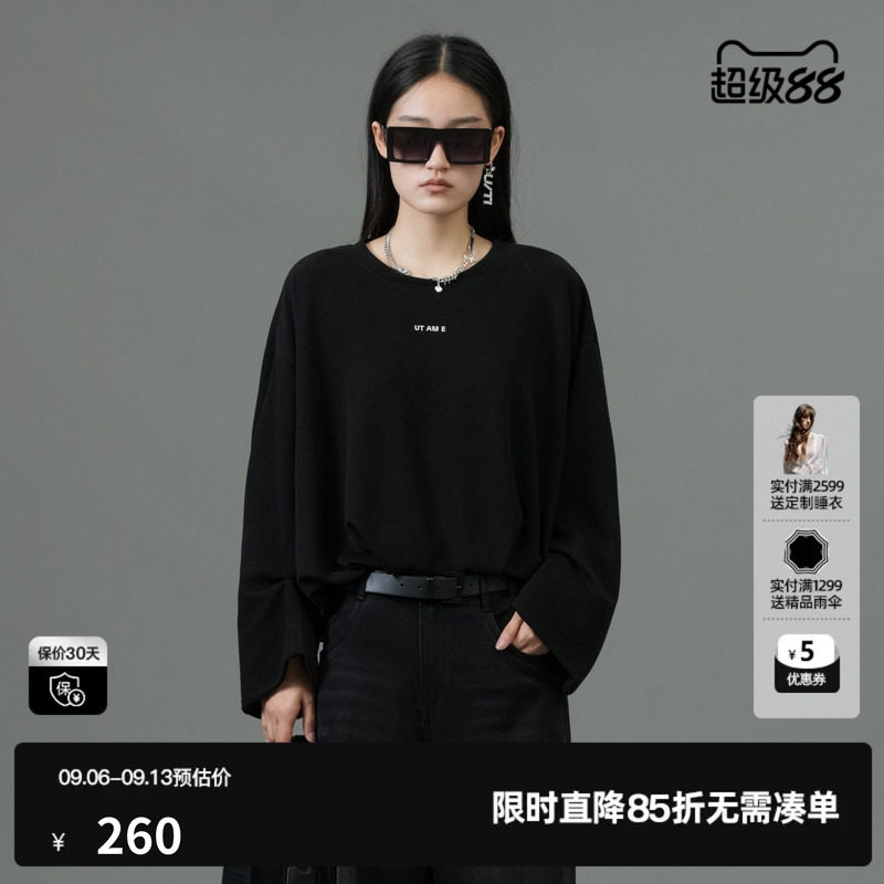 U/TI黑色双层抽褶卫衣女装 百搭棉感亲肤圆领T恤尤缇2025春季新款