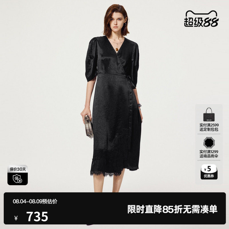 U/TI气质小黑裙女 醋纤V领羊角袖黑色短袖连衣裙尤缇2025夏季新款