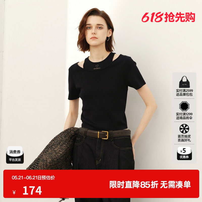 U/TI黑色圆领短袖针织衫女假两件修身显瘦打底衣尤缇2026春季新款