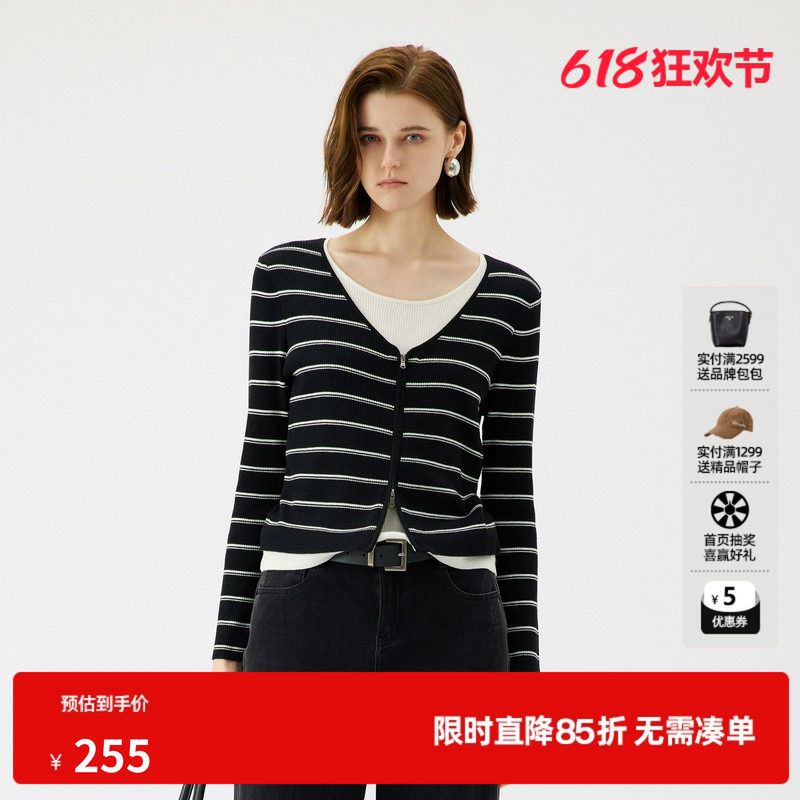 U/TI拉链V领黑白条纹假两件开衫女 短款简约毛衫尤缇2025秋季新款