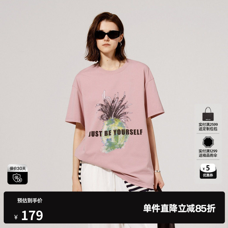 U/TI棉感菠萝印花落肩T恤女装 百搭圆领短袖上衣尤缇2025夏季新款