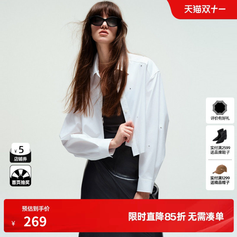 U/TI翻领白色短款衬衫女装棉感烫钻字母休闲上衣尤缇2025秋季新款