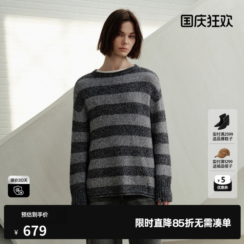 U/TI灰色条纹羊毛混纺圆领针织衫女休闲慵懒毛衣尤缇2026冬季新款