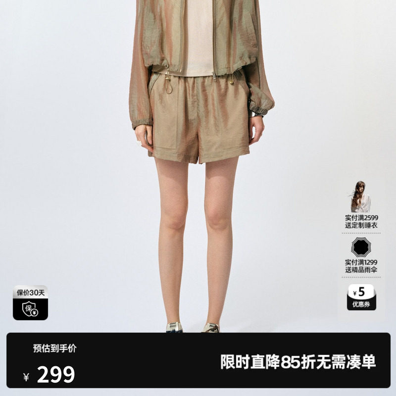 U/TI欧根纱轻盈短裤女装简约百搭高腰薄款休闲裤尤缇2025夏季新款