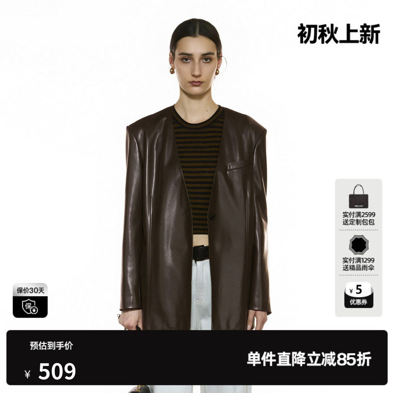 UTI短外套UK350712809