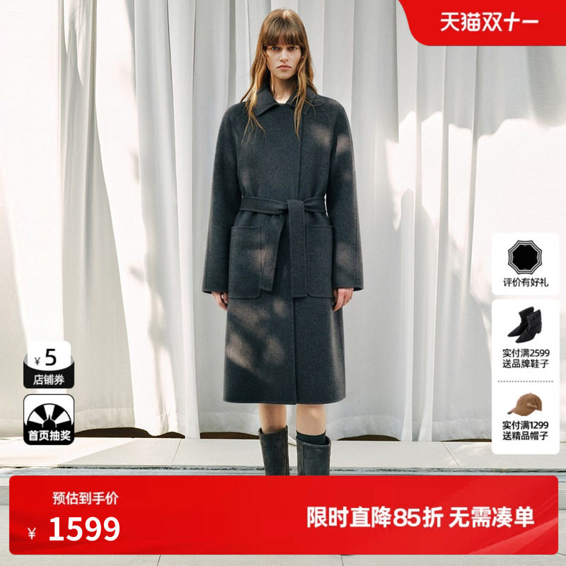 U/TI深灰色羊毛混纺翻领腰带毛呢外套女直筒大衣尤缇2026秋季新款