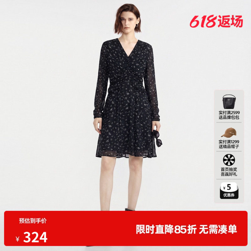 U/TI紫色碎花V领长袖连衣裙女高腰A字简约风中裙尤缇2026秋季新款