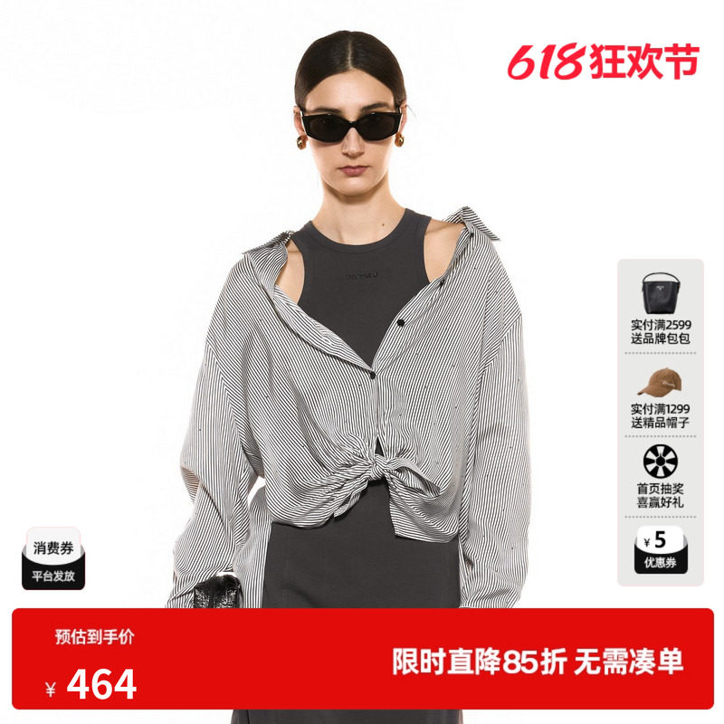 U/TI翻领黑白竖条纹长袖衬衫女装水钻简约风上衣尤缇2025秋季新款