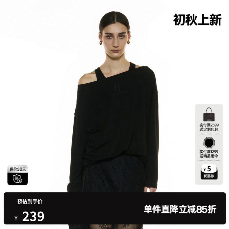 U/TI假两件垂感长袖T恤女 宽松廓形露肩休闲上衣尤缇2025秋季新款