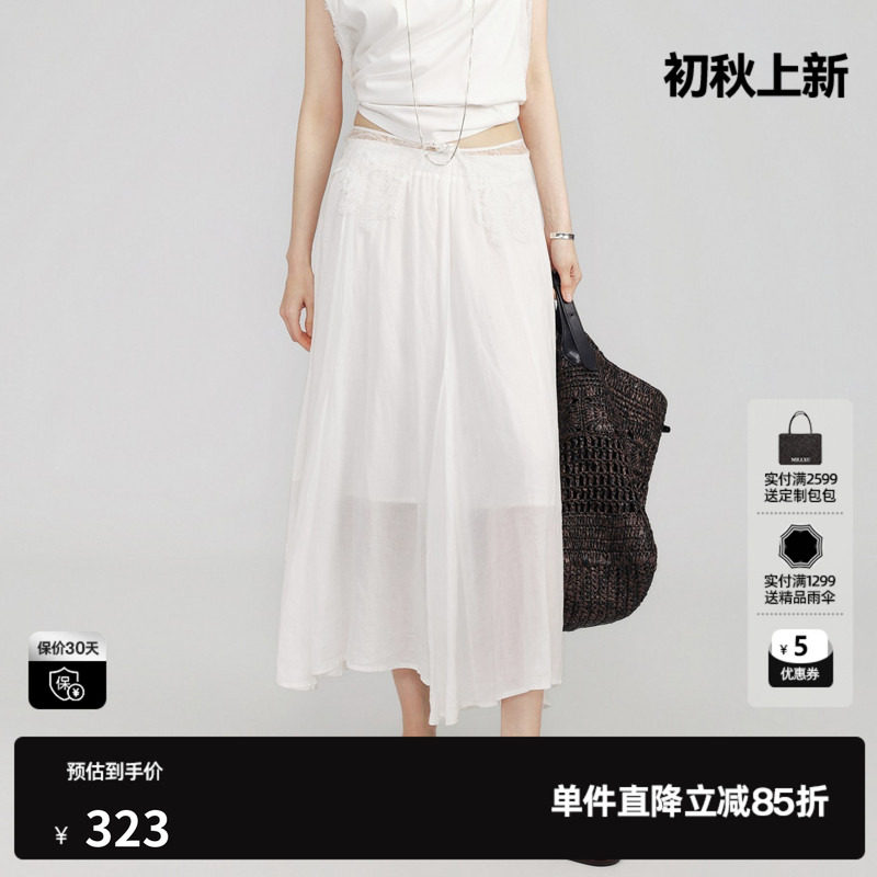 U/TI白色莱赛尔A字半身裙女蕾丝拼接长款薄伞裙 尤缇2026夏季新款