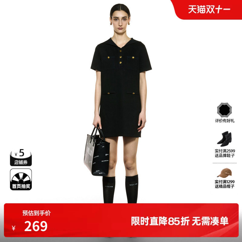 U/TI复古直筒连衣裙女装百搭海军领学院风直筒裙尤缇2025秋季新款
