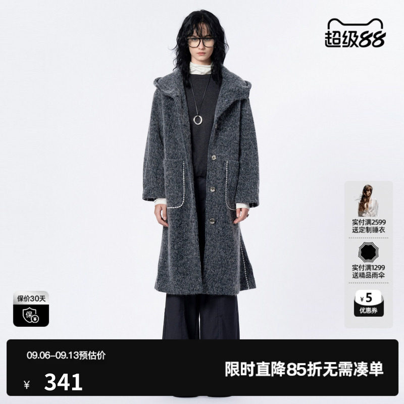 U/TI深灰色连帽长款外套女百搭廓感休闲连帽大衣尤缇2023冬季新款