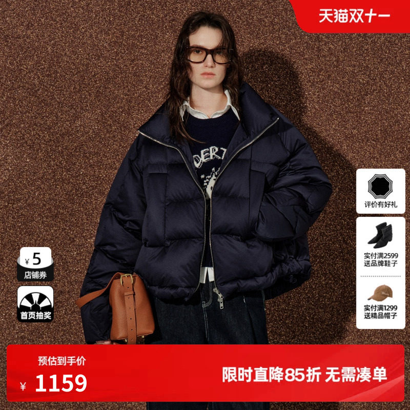 U/TI藏青色翻领一手长白鸭绒羽绒服女保暖厚外套尤缇2026冬季新款