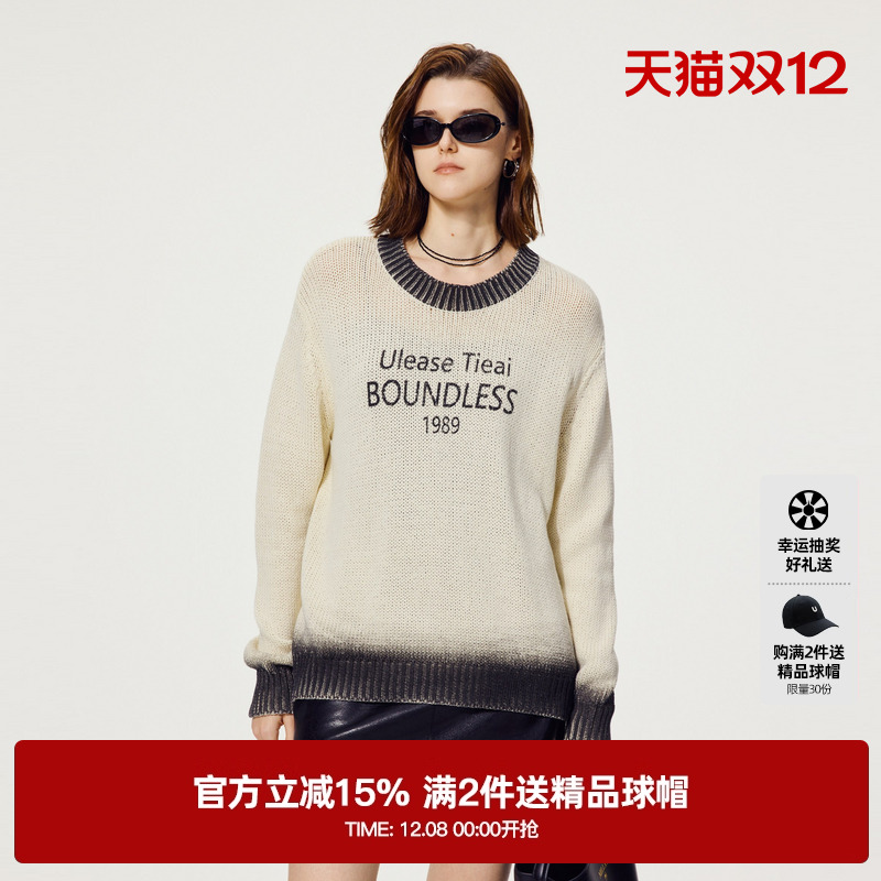 U/TI浅米色废土风拼色毛衣女美式复古潮毛衫上衣尤缇2024秋季新款