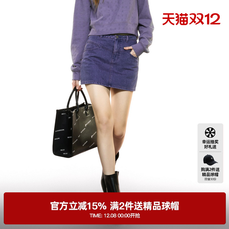 U/TI中紫色水洗牛仔短裙女设计感高腰内衬半身裙尤缇2025秋季新款