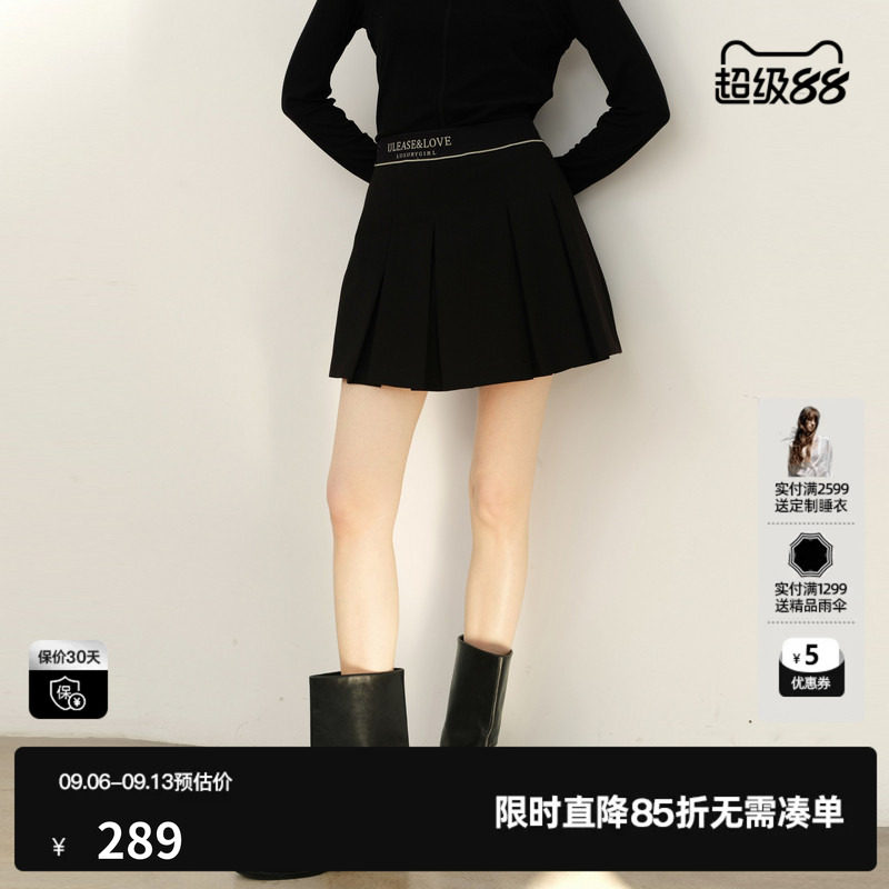 U/TI黑色绵学院风百褶裙裤女百搭运动风短裙尤缇2025春季羊毛混纺