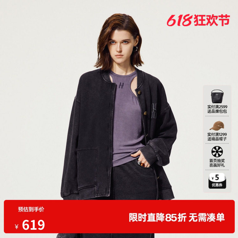 U/TI廓感水洗外套女学院风街头感纯棉棒球服上衣尤缇2025秋季新款