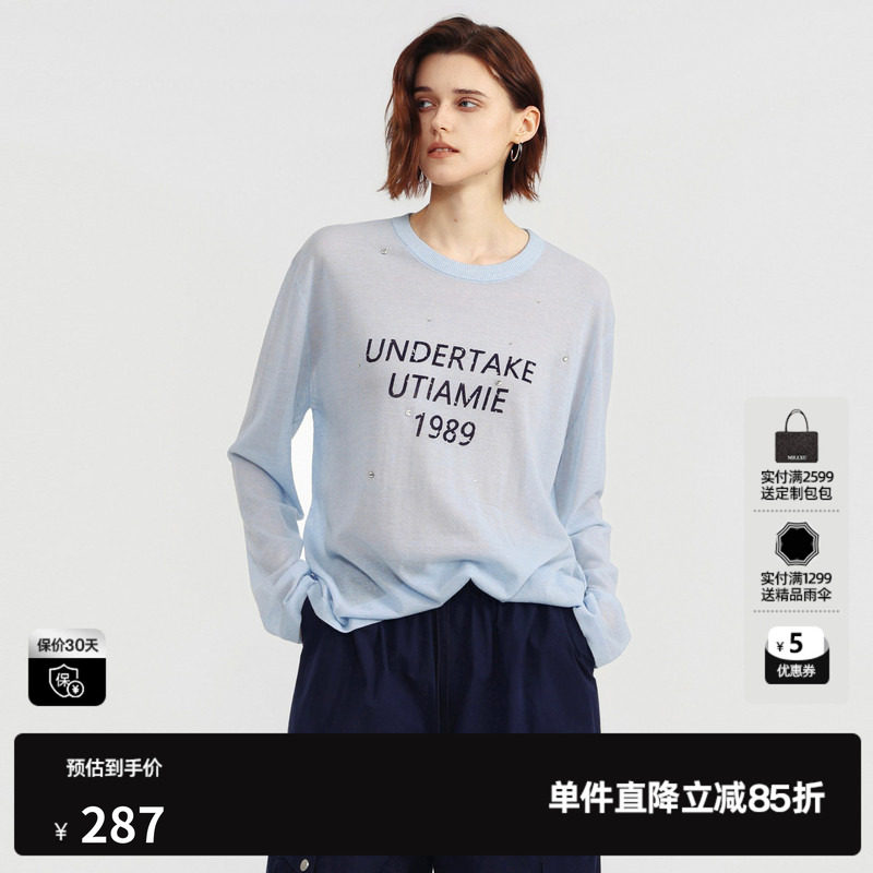 U/TI蓝色休闲长袖针织衫女圆领薄款字母宽松罩衫尤缇2026夏季新款