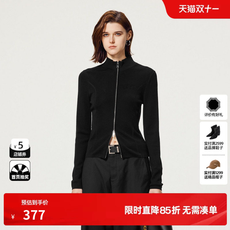 U/TI双拉链修身开衫女装简约拼接绵羊毛毛衫上衣尤缇2025秋季新款