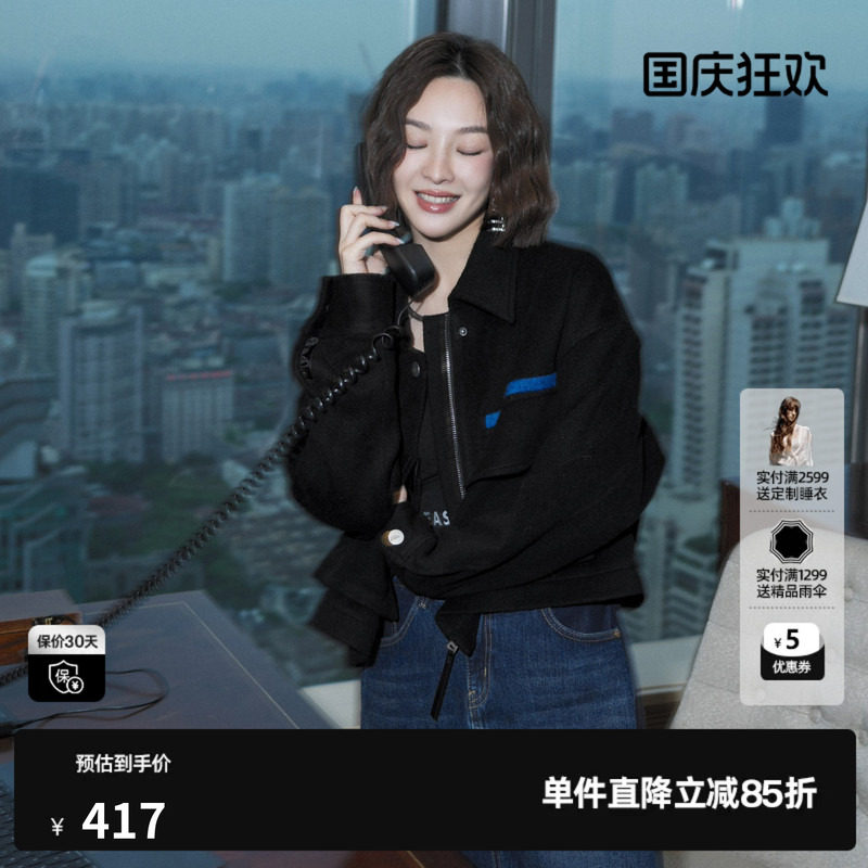 U/TI黑色箱型短款毛呢夹克女复古百搭绵外套尤缇时尚冬季羊毛混纺