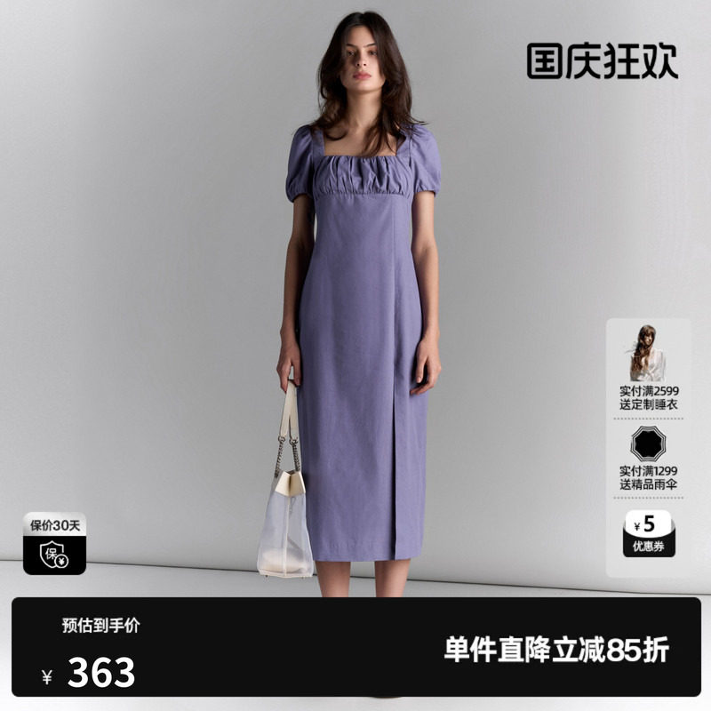 U/TI方领泡泡袖度假裙女百搭开衩棉感连衣裙长裙尤缇2025夏季新款