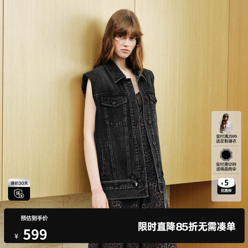 U/TI黑色棉感牛仔马夹外套女直筒一手长垫肩休闲尤缇2026秋季新款