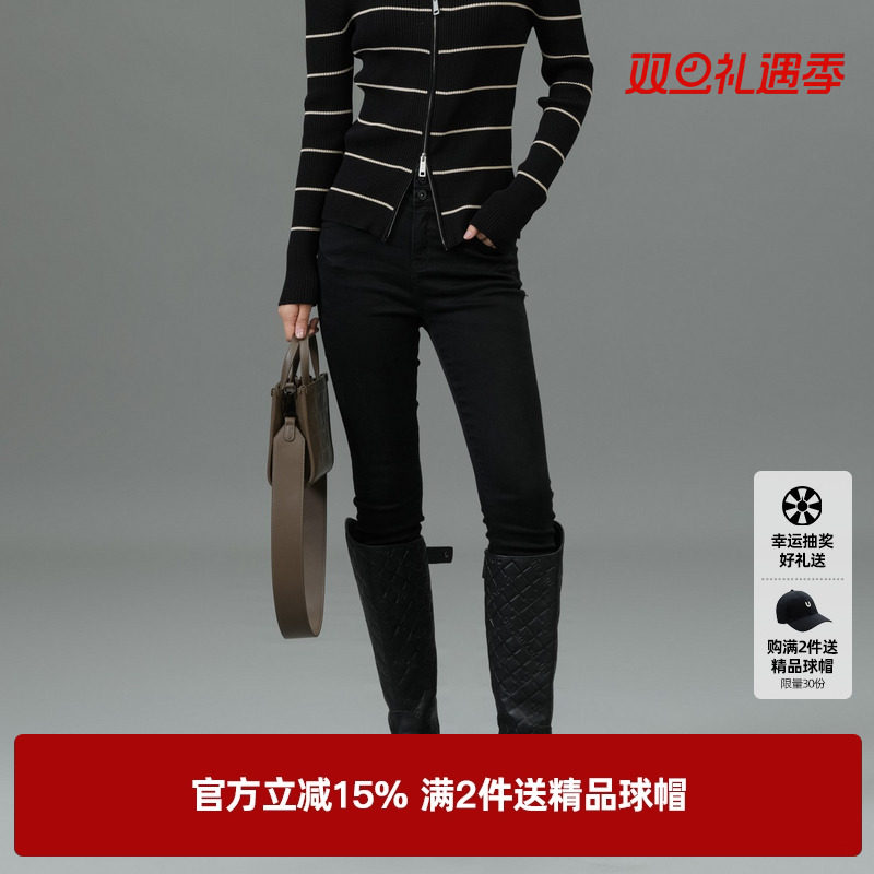 U/TI黑色弹力高腰牛仔裤女百搭简约小脚裤铅笔裤尤缇2025春季新款