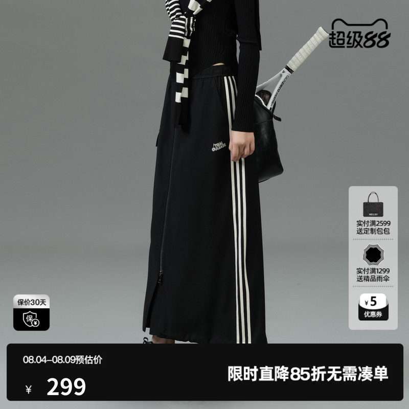 U/TI黑色网球运动风半身裙女百搭棉感拉链工装裙尤缇2025春季新款