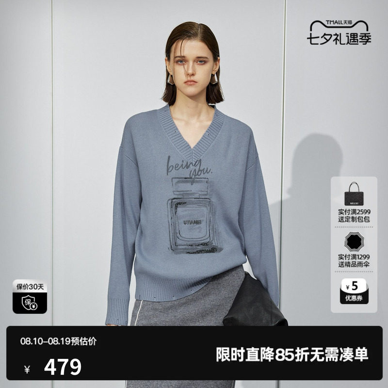 U/TI慵懒系香水毛衣女设计感提花绵套头毛衫尤缇2025秋季羊毛混纺