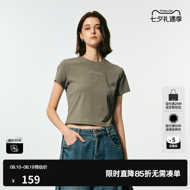 U/TI军绿色短袖圆领T恤女 短款露脐棉感印花上衣尤缇2025夏季新款