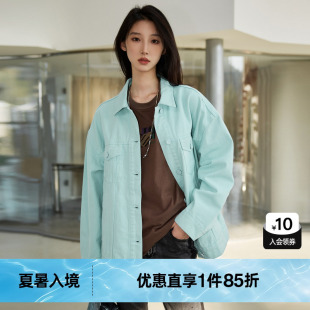 TI浅蓝印花亮片牛仔外套女装 宽松休闲外穿上衣尤缇2023春季 新款