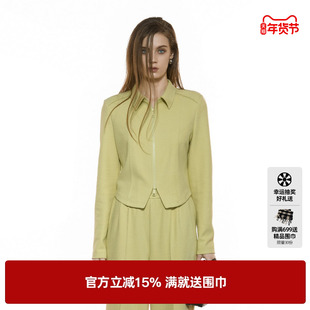 U/TI浅黄色短款拉链外套女简约正肩显瘦休闲上衣尤缇2025秋季新款