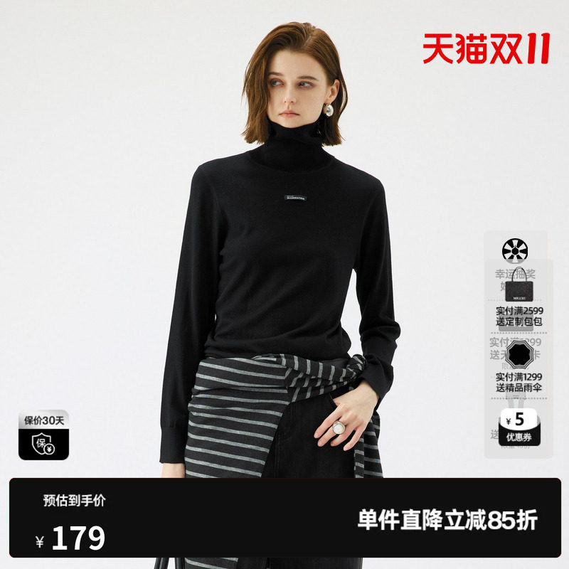 U/TI高领简约黑色针织衫女装绵字母修身毛衫尤缇2025秋季羊毛混纺