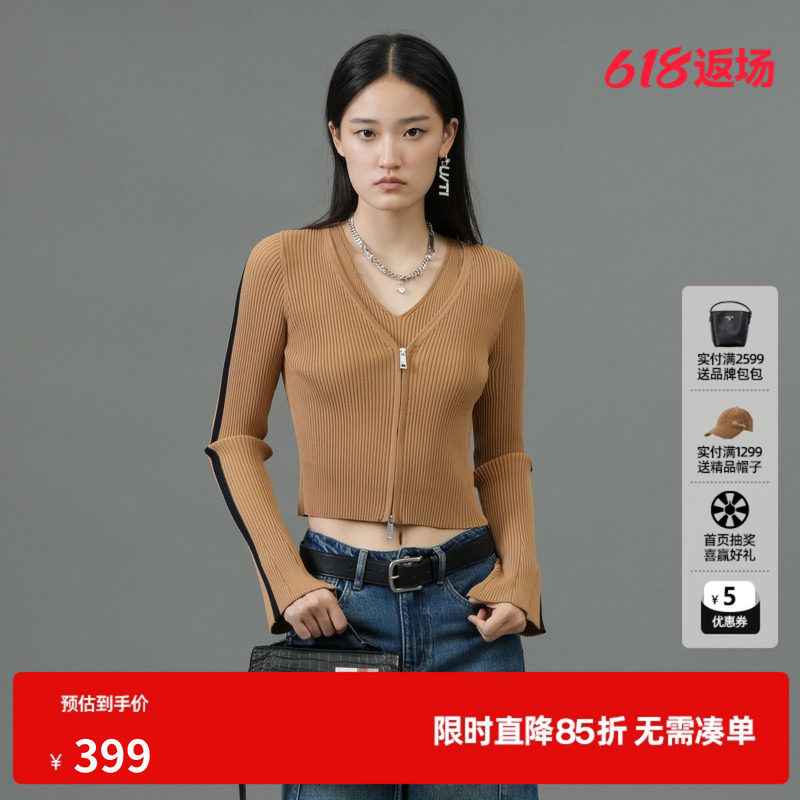 U/TI卡其色设计感撞色针织衫女假两件双拉链毛衫尤缇2025春季新款