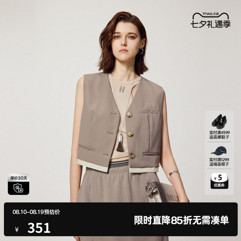 U/TI咖色绵西装马夹女百搭通勤无领短袖外套尤缇2025夏季羊毛混纺