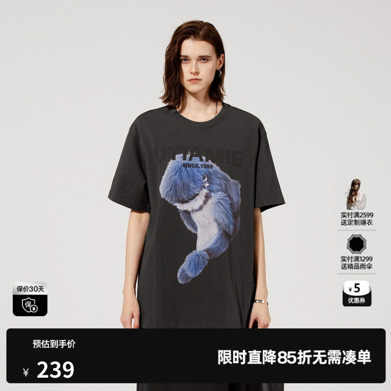 U/TI深灰色阔感印花棉质T恤女 百搭大版短袖上衣尤缇2025夏季新款
