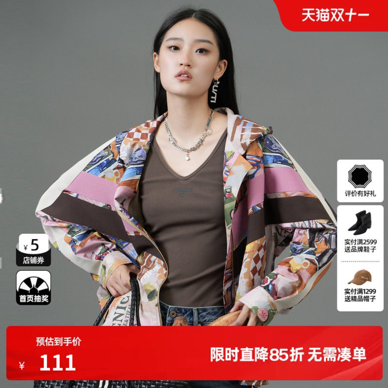 U/TI字母印花V领背心女装 百搭螺纹亲肤吊带上衣尤缇2025春季新款