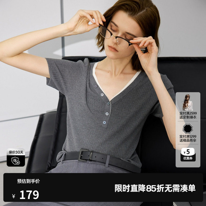 U/TI撞色亨利领针织衫女装百搭修身短款短袖毛衫尤缇2025夏季新款