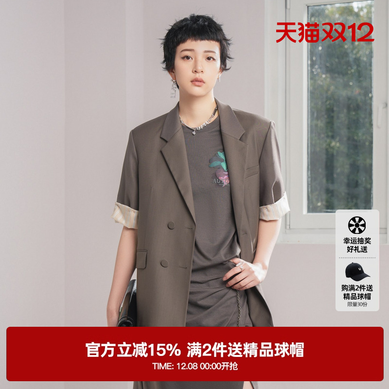 U/TI联名款深咖啡色宽肩翻边西装女时尚垫肩外套尤缇2024秋季新款