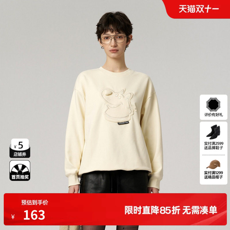 U/TI米白色狗狗棉质加绒卫衣女百搭圆领休闲上衣尤缇2024冬季新款