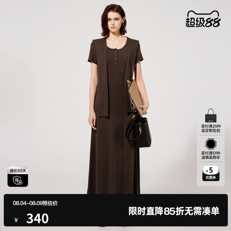 U/TI可拆卸披肩连衣裙女设计感亲肤蕾丝拼接长裙尤缇2025夏季新款