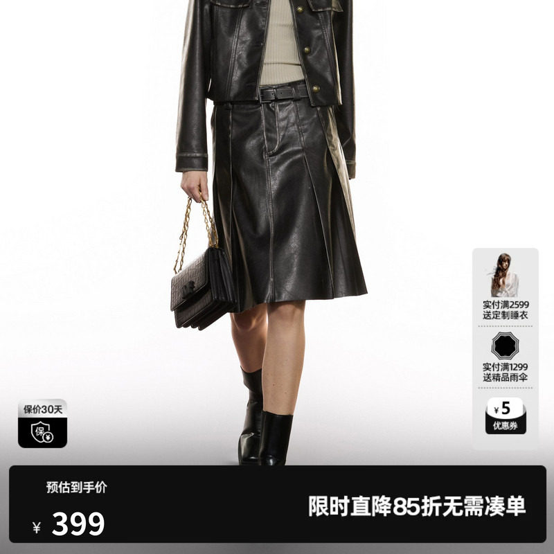 U/TI咖色复古做旧压褶皮裙女装酷感潮伞裙半身裙尤缇2025秋季新款